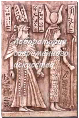 Богиня Исида и царица Нефертари
